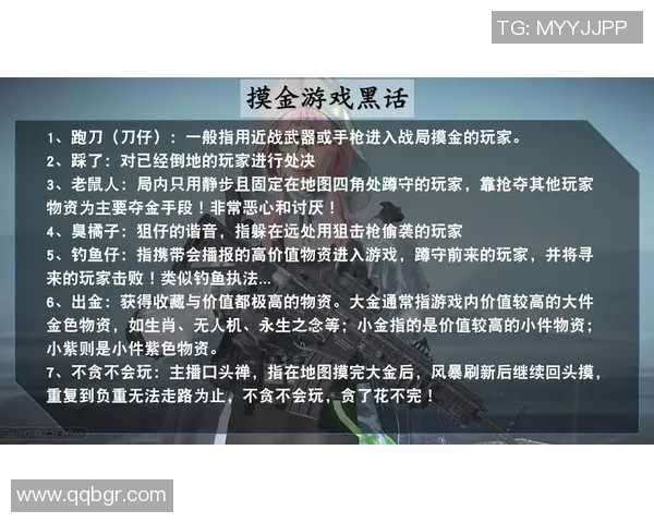 2024年新手必看电竞游戏推荐及入坑技巧全攻略