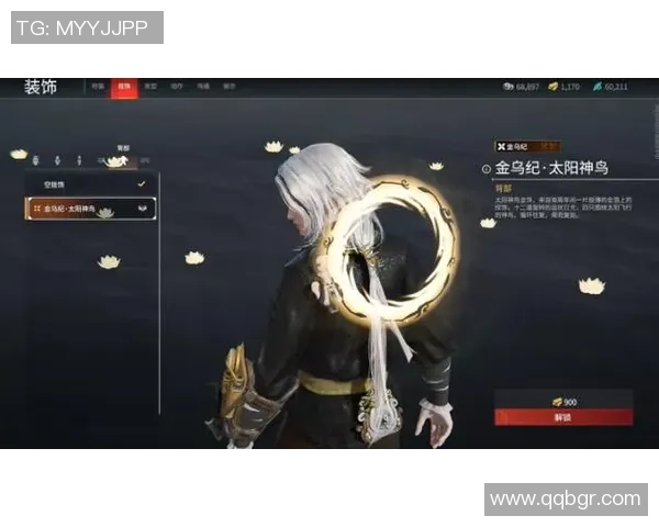 永劫无日世界赛决赛圈激战正酣金乌降临引发修罗乱斗盛况