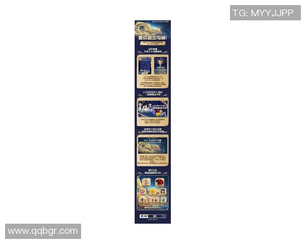 KPL2025年度总决赛定于鸟巢举行11月8日决战紫禁之巅精彩来袭