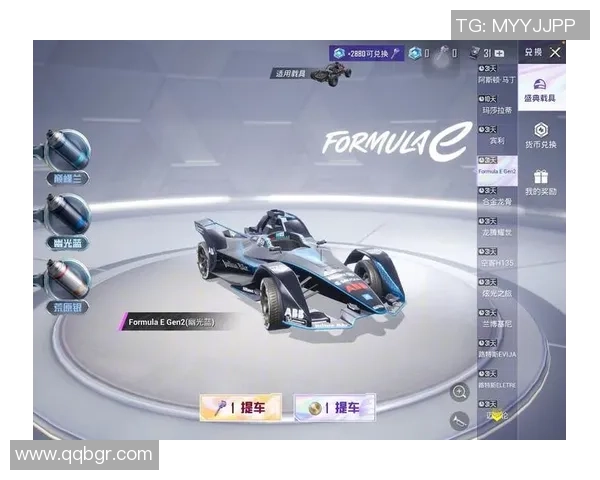 和平精英载具皮肤升级与改装全攻略助你成为战场中的时尚先锋